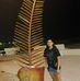 Profile Picture of Guadalupe Saenz (@guadalupe.saenz.1042) on Facebook