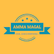 Profile Picture of Amma Magal (@ammamagalfamily) on Youtube