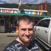 Profile Picture of Daniel Primm (@danielprimm) on Pinterest