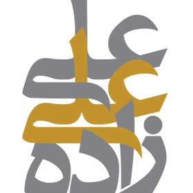 Profile Picture of Ali Alizadeh (@alaalaeizadeh98) on Pinterest