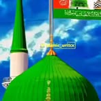 Profile Picture of Christy Hopler (@samedur.ali.566) on Facebook