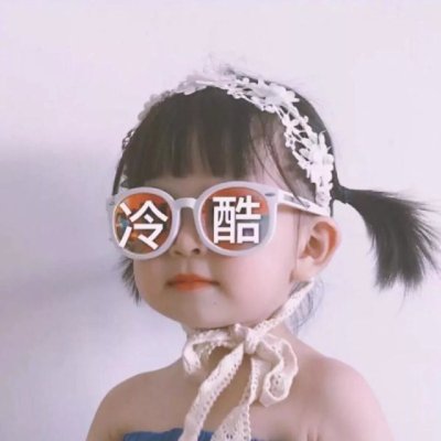 Profile Picture of Janet (@JunYan_0922) on Twitter