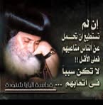 Profile Picture of Mena Sophy Shody Kaldas (@mena.sophy.shody.kaldas) on Facebook