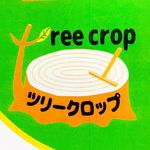 Profile Picture of ツリークロップ（クレープ専門店） (@treecrop) on Instagram