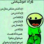 Profile Picture of saeed moghadams (@saeedmoghadam437) on Instagram