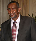 Profile Picture of Mahboub Maalimon Wikipedia