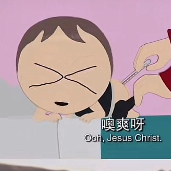 Profile Picture of gowplayer (@matthewmooneyham2) on Tiktok