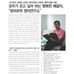Profile Picture of 로버트박박종선 (@bagjongseon.lobeoteubag) on Facebook