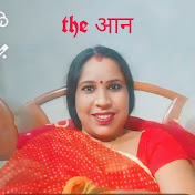 Profile Picture of The Aan Hatwal  (@theaanhatwal) on Youtube