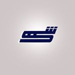 Profile Picture of مصممة جرافيك (@shahady.designer) on Instagram