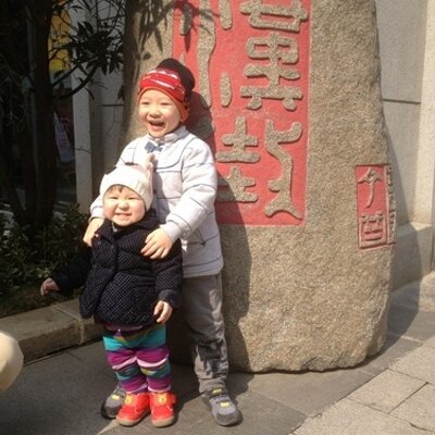 Profile Picture of Wang Sheng (@jerry_wangsheng) on Twitter