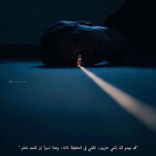 Profile Picture of Ghada Tamer (@ghada.tamer.3994) on Facebook