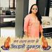 Profile Picture of Bhamini Shah (@bhamini.shah.3760) on Facebook