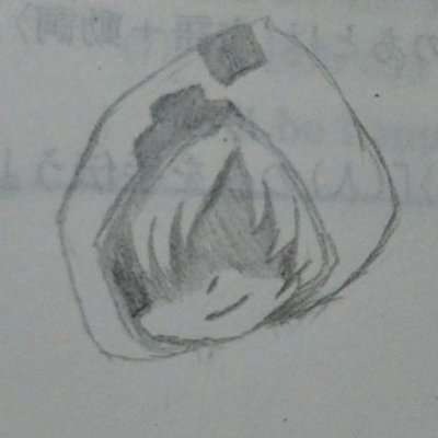 Profile Picture of ジーク((低浮上…とか言っても浮上率高め (@eGgenfKVsSIhmKY) on Twitter