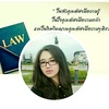 Profile Picture of Rose_Law (@@rosr_law1) on Tiktok