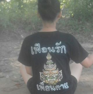 Paul Palu - Facebook Profile Picture of Paul Palu (@paul.palu.948) on Facebook