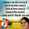 Profile Picture of Mandavi Mishra (@mandavimishra8) on Tiktok