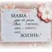 Profile Picture of Ganjina Yusufbekova (@Ganjina-Yusufbekova) on Facebook