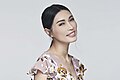 Profile Picture of Amber Chia - Wikipediaon Wikipedia