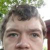 Profile Picture of Allen Neil (@@allenneil1) on Tiktok