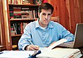 Profile Picture of Sean Tevison Wikipedia