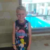 Profile Picture of Maxbest (@maxfootballpro7) on Tiktok