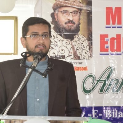 Husn E Rasool Husain - Twitter Profile Picture of Husn E Rasool Husain (@HusneRasool) on Twitter