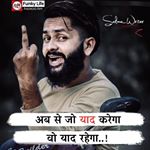Profile Picture of Arshad Saeed Siddiqui (@iamarshadsaeedsiddiqui) on Instagram