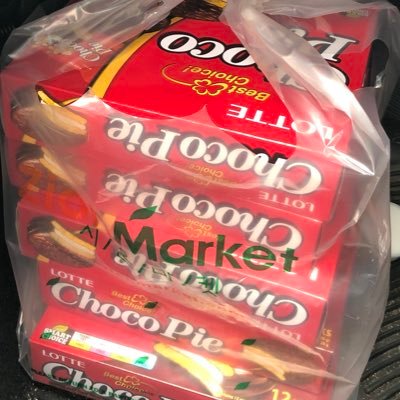 Profile Picture of Kyle Benitez (@ProtoSlayer101) on Twitter