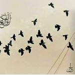 Profile Picture of om_laith_mirzah (@om_laith_mirzah) on Instagram