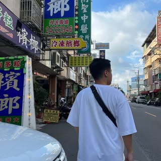 Jacob Yoo - Instagram Profile Picture of Jacob Yoo (@jacobyyoo) on Instagram