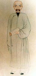 Profile Picture of Ji Yunon Wikipedia