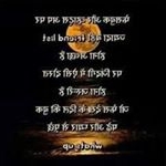 Purvi Rathod - Instagram Profile Picture of Purvi Rathod (@vishma.hingu.9) on Instagram