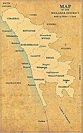 Profile Picture of Malabar Districton Wikipedia