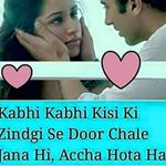 Profile Picture of priti Chandra (@bc4509) on Instagram