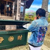 Profile Picture of Daizen (@@daizen8800) on Tiktok