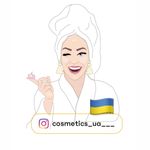 Profile Picture of Професійна косметика CHRISTINA HOLY LAND (@cosmetics_ua___) on Instagram