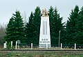 Profile Picture of Reesor, Ontarioon Wikipedia