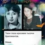 Profile Picture of Jan Chrisinger (@janchrisinger) on Instagram