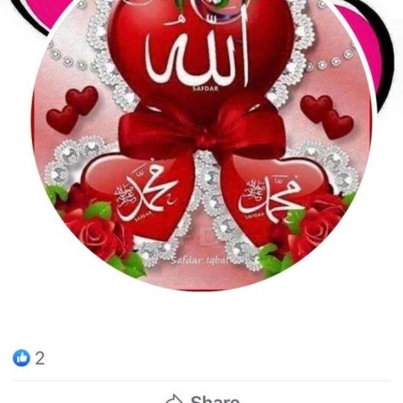 Profile Picture of Bibi Sharida (@bibisamad72) on Poshmark