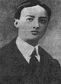 Profile Picture of Yu Peilunon Wikipedia