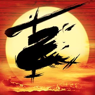 Miss Saigon - Instagram Profile Picture of Miss Saigon (@misssaigonus) on Instagram