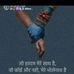Profile Picture of Manisha Pata (@Manisha-Pata) on Facebook
