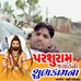 Profile Picture of M. P. Amit Pandit (@m.p.amit.pandit) on Facebook