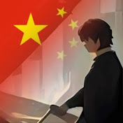 William Huang - Youtube Profile Picture of William Huang (@YuhengHuang-zq7bl) on Youtube