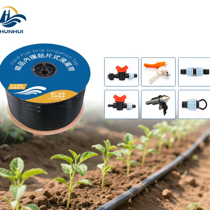 Profile Picture of Julia Zhang_Chunhui irrigation (@agricultural_irrigation) on Tiktok