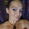 Profile Picture of Heather Feather (@@yourefreakingmeowt) on Tiktok