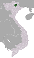 Profile Picture of Mỹ Thanhon Wikipedia