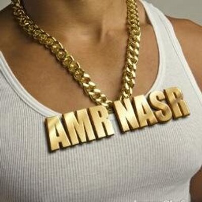 Profile Picture of Amr Nasr (@Amrnasr16839740) on Twitter