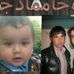 Profile Picture of Akram Ysufi (@akram.ysufi) on Facebook
